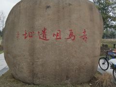 -江南大学(蠡湖校区)