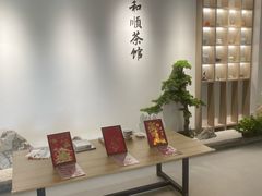 -上海和展广汽丰田4S店(老闵行店)