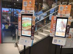 -汉堡王(北京通州领展店)