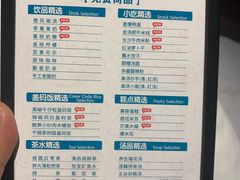 -金色印象·HiFi影音·按摩足疗(龙腾路店)