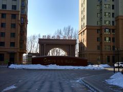 -松浦·观江国际