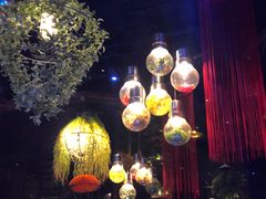 -胡桃里音乐酒馆(四道口店)