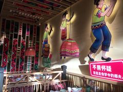 -椰夫人·养生椰子鸡(金沙洲永旺店)