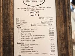 -Fern Forest Cafe
