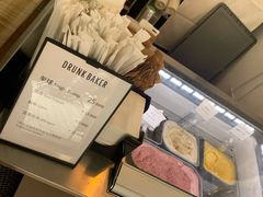 -DRUNK BAKER(上海陕康里店)