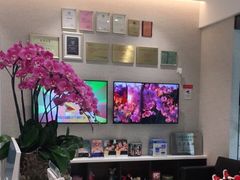 -TSK齿科德申会口腔门诊·联洋诊所