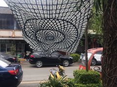 -璞真扎染博物馆