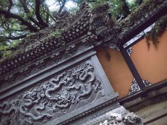 -普陀山风景名胜区-法雨禅寺