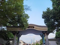 -岳麓山风景名胜区