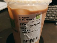 -奈雪的茶(大悦城店)
