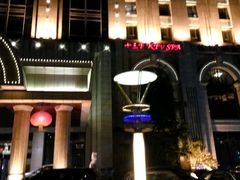 -锦龙国际酒店(天津奥体中心华苑地铁站店)