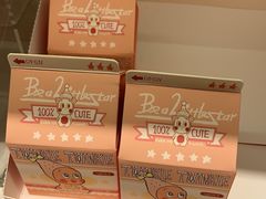 -泡泡玛特POPMART(万达店)