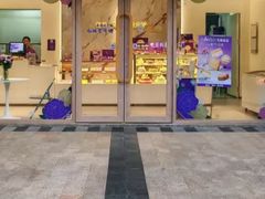 -GANSO元祖食品(双井店)