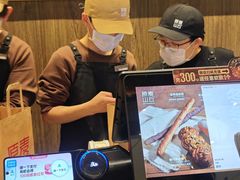 -原麦山丘(超极合生汇店)