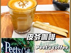 -Peet's Coffee皮爷咖啡(大学路店)