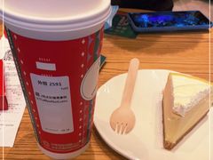 -星巴克臻选(舟山凯虹广场店)