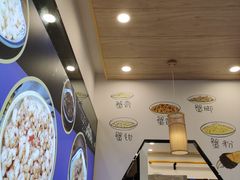 -朱洪元苏式面馆(绿宝广场店)
