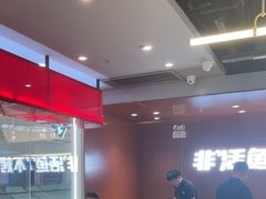 -鱼酷活鱼烤鱼(沈阳大悦城店)