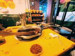 -签签飞串串火锅
