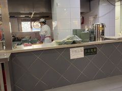 -荣阳楼(山塘街店)