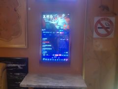 -上海纯闿