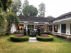 -毛泽东同志旧居