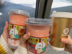 -LELECHA乐乐茶(新街口大洋店)