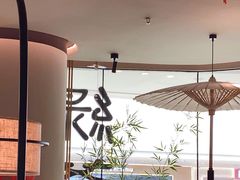 -绿茶餐厅(淮安吾悦广场店)