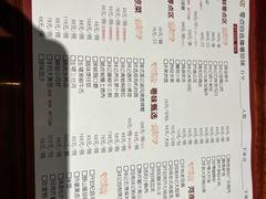 -祥记餐饮•豫粤珍味(金隅大厦店)