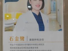 -车公庙(地铁站)