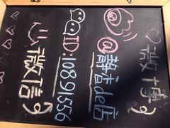 iphone_upload_pic-静香HOUSE·全时段融合餐厅(七星欢乐颂店)