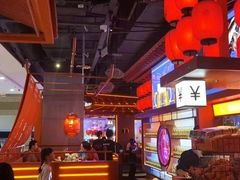 -鱼上·烤鱼(万象城店)
