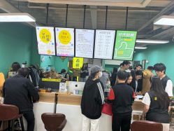-邵老师打金·黄金加工(大望路总店)