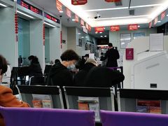 -中国光大银行(广州东山支行)