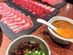 -旺福·贵州酸汤牛肉火锅(陆悦天地店)