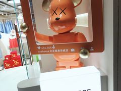 -华威约饭街