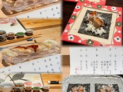 -元熹会席料理