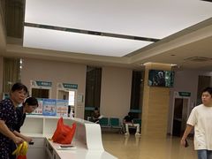 -广州仁爱天河医院