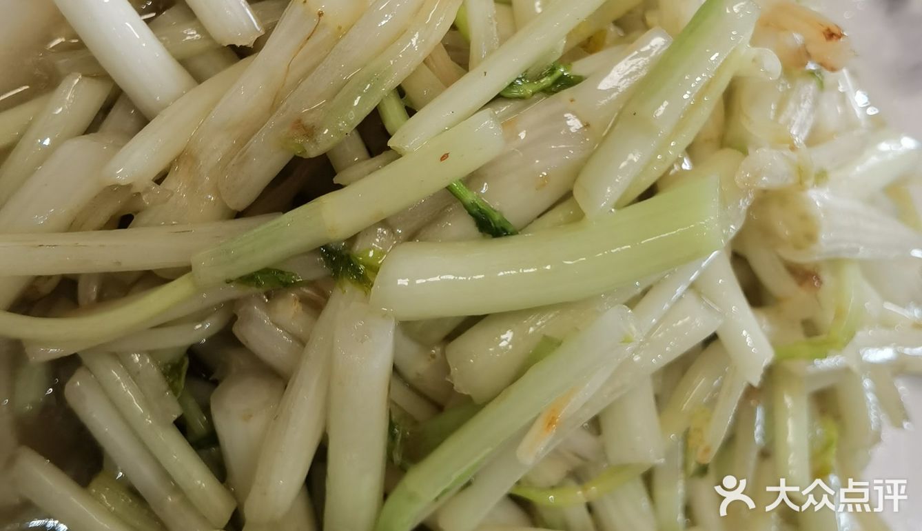 水西农家菜