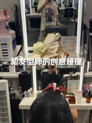 -MMby Hair Code芭曲发型