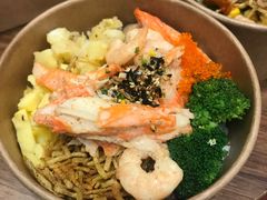-Poke lemon海鲜波奇饭·柠檬茶(金碧开放小区店)