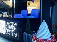 -JW德国冻酸奶Frozen Yogurt(龙湖成都滨江天街店)