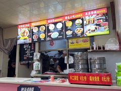 -蒋家槟豆面皮(友爱路店)