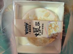 -米糖烘焙生日蛋糕(莲湖店)