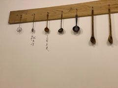 -汤厨(五道营店)