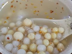 -随柳居·苏式小吃(建新巷店)