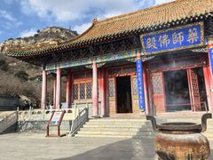 -青岩寺风景区