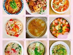 -爱月宝月嫂·育儿嫂(哈尔滨总店)