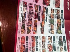 -路边边.炒菜烧烤.音乐餐厅(良乡长虹店)