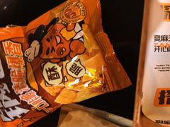 -探鱼·鲜青椒爽麻烤鱼(领展购物广场店)
